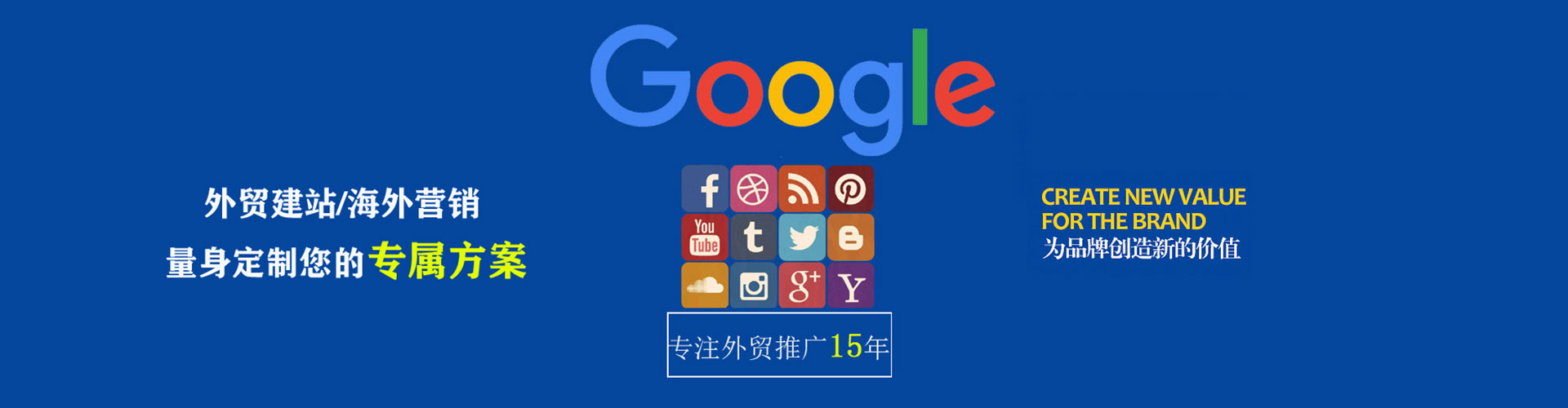 茂林百度开户高返点