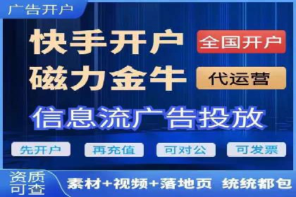 SEM优化师案例：精准营销，助力企业业绩增长