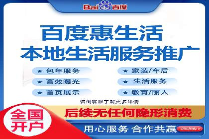 百度推广托管成功案例，揭秘低成本高回报策略